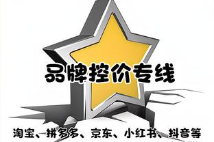 状态不俗！班凯罗半场9中6拿下14分&填满数据栏